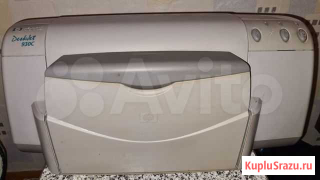 Принтер HP deskjet 930c Полярные Зори - изображение 1