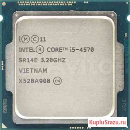 Intel Core i5-4570 (6M Cache/ до 3.6 Ghz) LGA1150 Красноярск