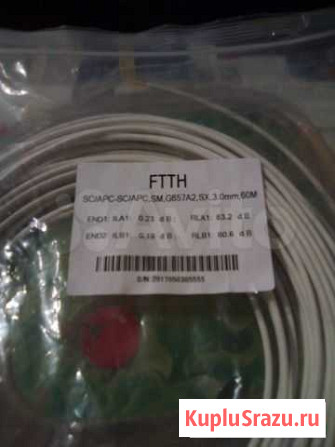 Патч-корд оптический ftth sc/apc-cs/aps,sm,g657a2 Мурманск - изображение 1
