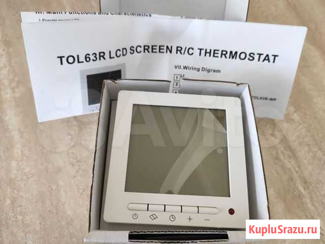 Терморегулятор Сургут - изображение 1