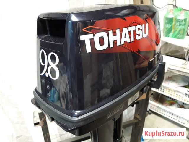 Лодочный мотор Tohatsu 9.8 Екатеринбург - изображение 1