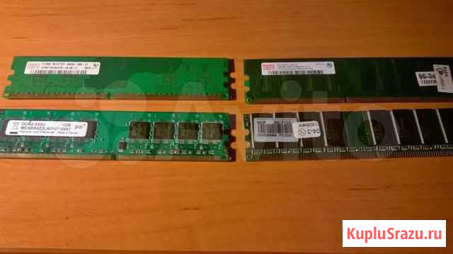 Продам DDR1 и DDR2 Томск - изображение 1