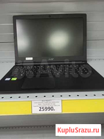 Quick Service:Ноутбук Acer Aspire3 Бийск - изображение 1