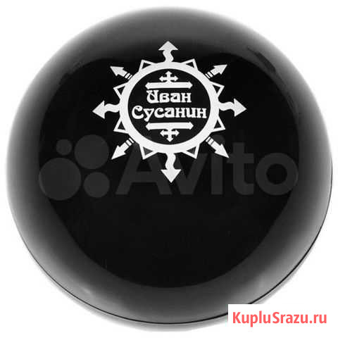 Магический шар-предсказатель Иван Сусанин Москва - изображение 1