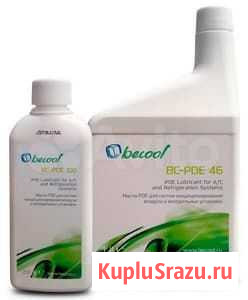 Масло синтетическое Becool BC-PAG 100 (0,25 л; Ита Краснодар - изображение 1