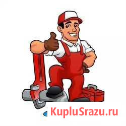 Сантехнические работы Омск - изображение 1