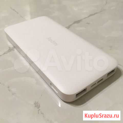 Внешний аккумулятор redmi powerbank 10000 Кемерово - изображение 1