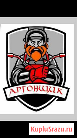 Сварка аргоном Духовщина - изображение 1