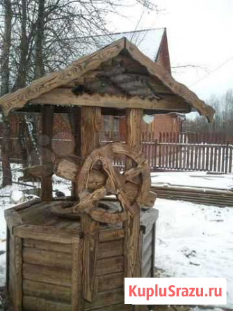Колодец Сургут - изображение 1