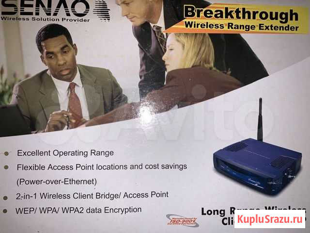 Точка доступа 400мВт/Wi-Fi роутер Senao ECB-3220 Пенза - изображение 1