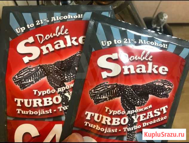 Дрожжи Double Snake C48 Хабаровск - изображение 1