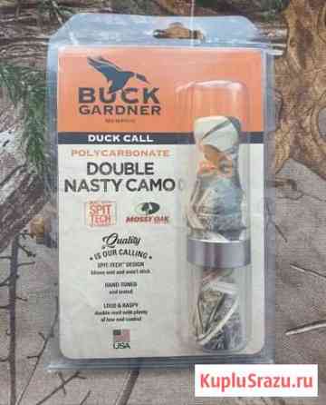Манок на утку Double nasty II Самара