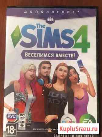 The sims 4 Кострома