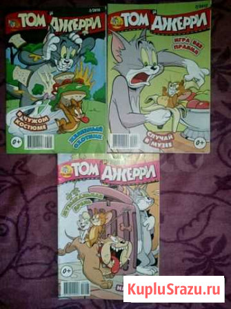 Книги Приволжский - изображение 1