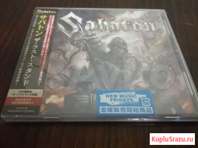 Sabaton The Last Stand japan CD+DVD Волгоград - изображение 1