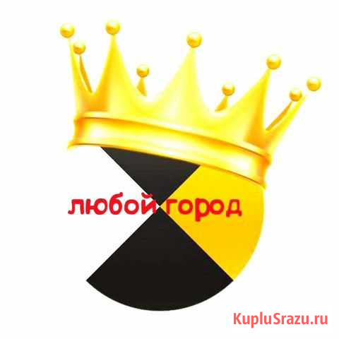 Фотоконтроль яндекс такси. корона. подключение Нижний Новгород - изображение 1