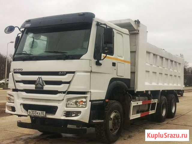 Самосвал howo 6x4 Ростов-на-Дону - изображение 1