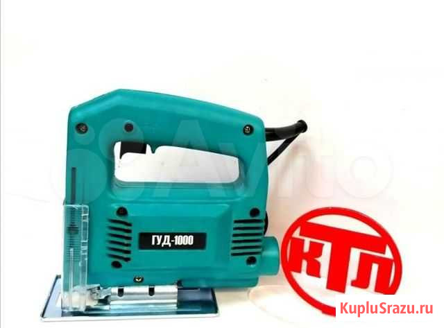 Электролобзик гуд-1000 Кемерово - изображение 1