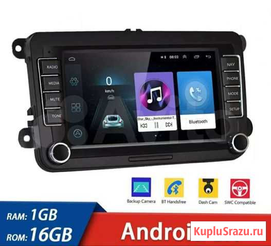 Андроид магнитола для VW/Volkswagen/Polo/Tiguan Грозный - изображение 1