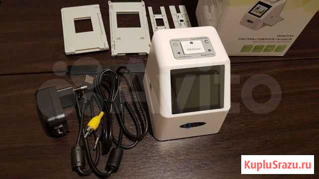 Сканер для фотопленки qpix mdfc-1400 Гатчина - изображение 1