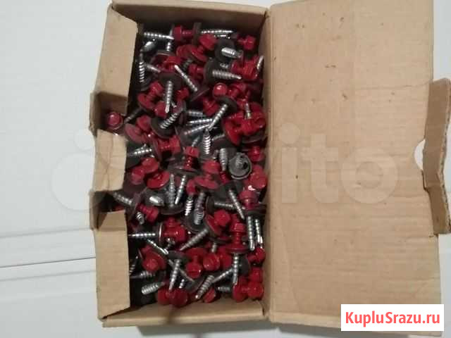 Саморезы 4.8-29 RAL 3003 Йошкар-Ола - изображение 1