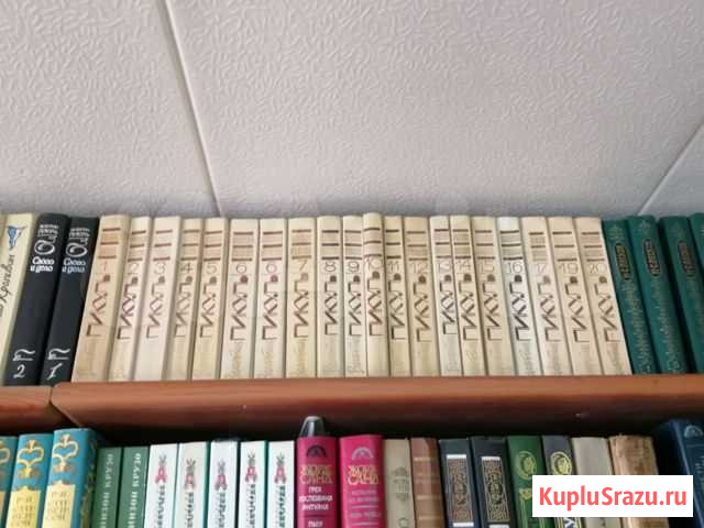 Книги, много книг, собрание сочинений Набережные Челны - изображение 1