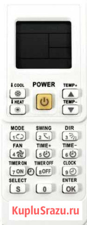Qunda KT-9018E (universal 4000 in1) пду для кондиц Краснодар - изображение 1