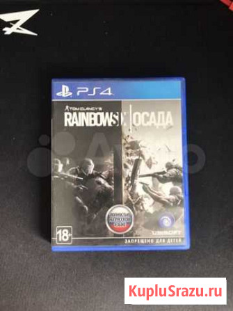 Rainbow six siege ps4 Новосибирск - изображение 1