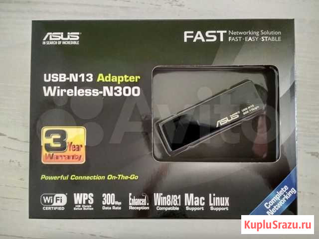 Wi-fi адаптер asus USB-N13 Пенза - изображение 1