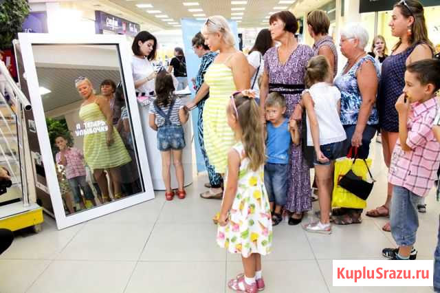Готовый бизнес Селфи Зеркало (Фотобудка) Кемерово - изображение 1