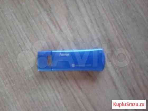 Bluetooth hama Жигулевск