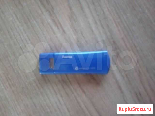 Bluetooth hama Жигулевск - изображение 1