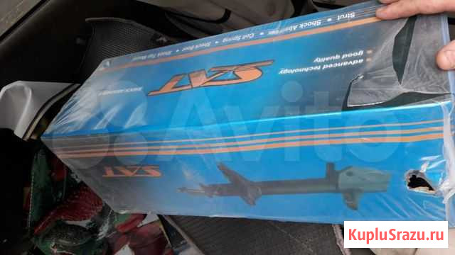 Автостойки SAT передние Рубцовск - изображение 1