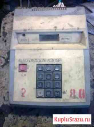 СССР. пду Электроника экц-1-5 Бийск