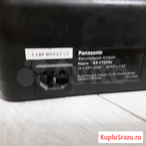 Факс Panasonic Краснодар - изображение 1