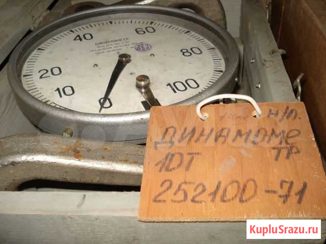 Динамометр 10т Ярославский - изображение 1