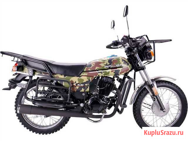 Мотоцикл racer RC150-23A Tourist Новый Иркутск - изображение 1