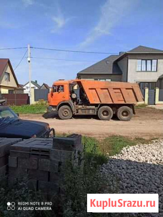 Камаз 65115 Стерлитамак - изображение 1