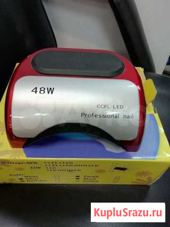 Лампа Электросталь - изображение 1