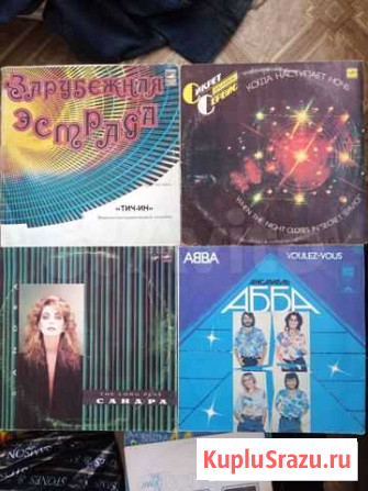 Виниловые диски Короли Диско 70-80г (LP) СССР Жигулевск - изображение 1