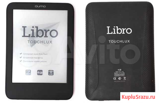 Qumo Libro TouchLux. Новая Иркутск - изображение 1