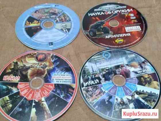DVD диски Уфа