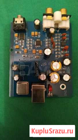 ES 9028 dac цап Волгоград - изображение 1
