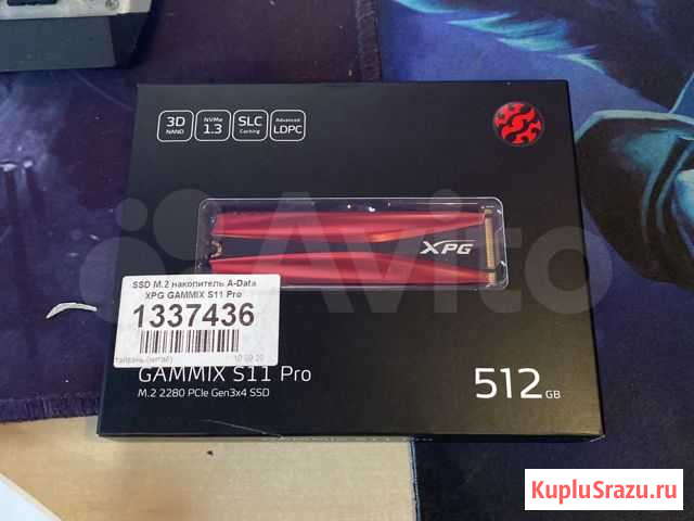 Продам абсолютно новое SSD Петропавловск-Камчатский - изображение 1