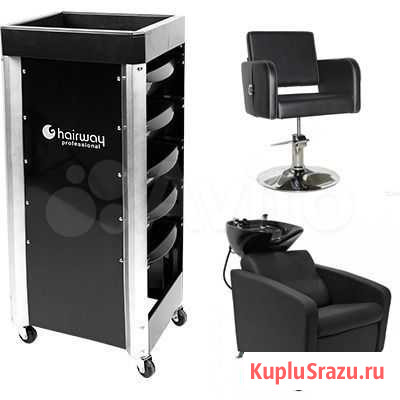 Парикмахерское оборудование стефани Оренбург - изображение 1