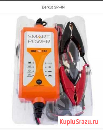 Зарядное устройство berkut smart power SP-4 Платоновка - изображение 1
