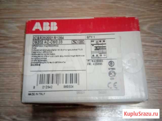 Дифавтомат ABB 6 ампер Домодедово - изображение 1