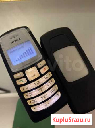 Legend Hungary 2100 Vintage Волжский - изображение 1