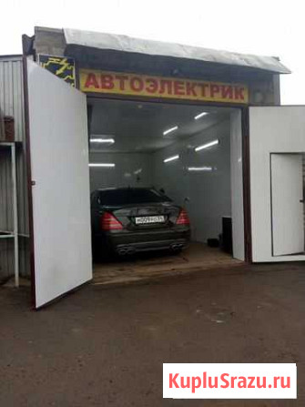 Автоэлектрик Диагностика рем эбу Волгоград - изображение 1