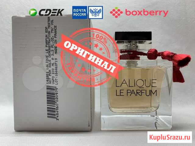 Lalique Le Parfum EDP 100ml Оригинал Тестер Уфа - изображение 1